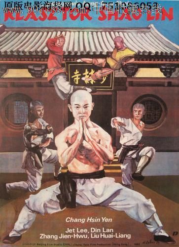 哪里可以制作阿根廷护照电子版